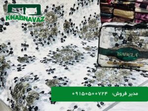 پتو ایزابلا عروس