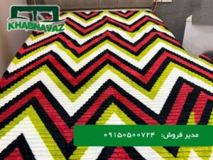 پتو مسافرتی ژله ای کرکره ای