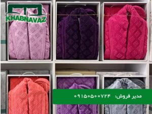 خرید عمده حوله ماندگار