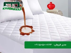 لیست قیمت محافظ تشک ضد آب دونفره