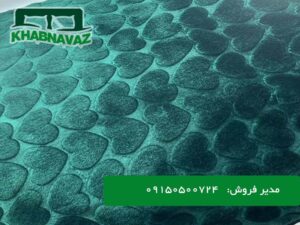 پتو نگین الوان یک نفره