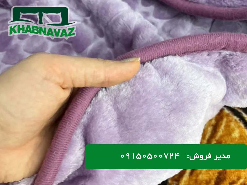 قیمت و خرید پتو نگین الوان - کالای خواب خواب نواز