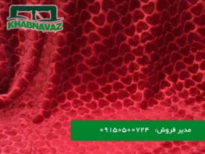 قیمت و سفارش عمده پتو نگین الوان کارخانه دیبا بافت نگار