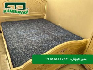 نیم ست طرح پتینه