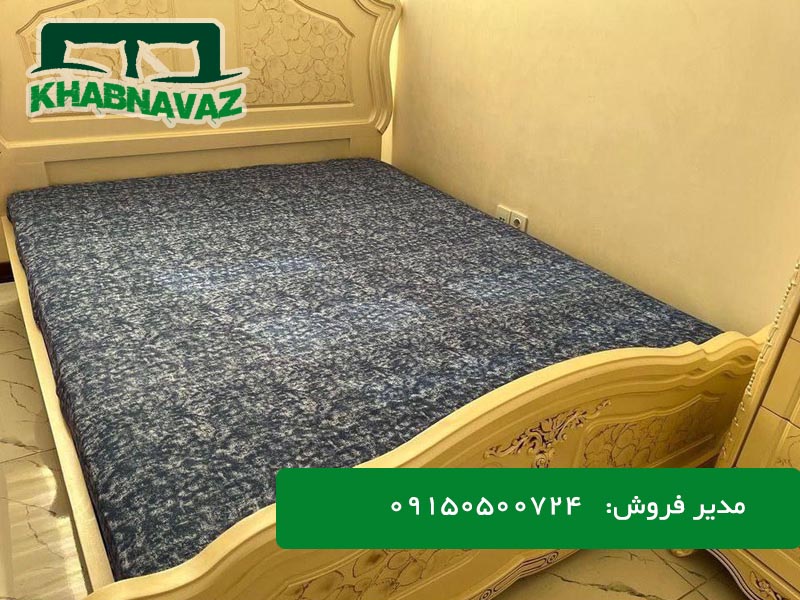 نیم ست طرح پتینه