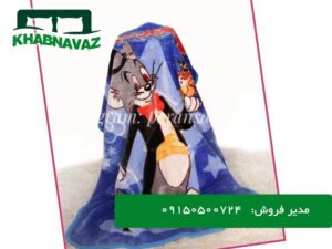 پتو نوزادی زنبق طرح تام و جری