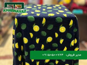 قیمت پتو زرین