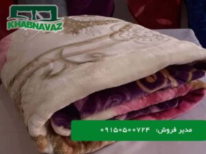 قیمت پتو زمرد یک نفره