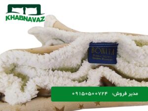 پتو بنیتا طرح تدی یا طرح ببعی