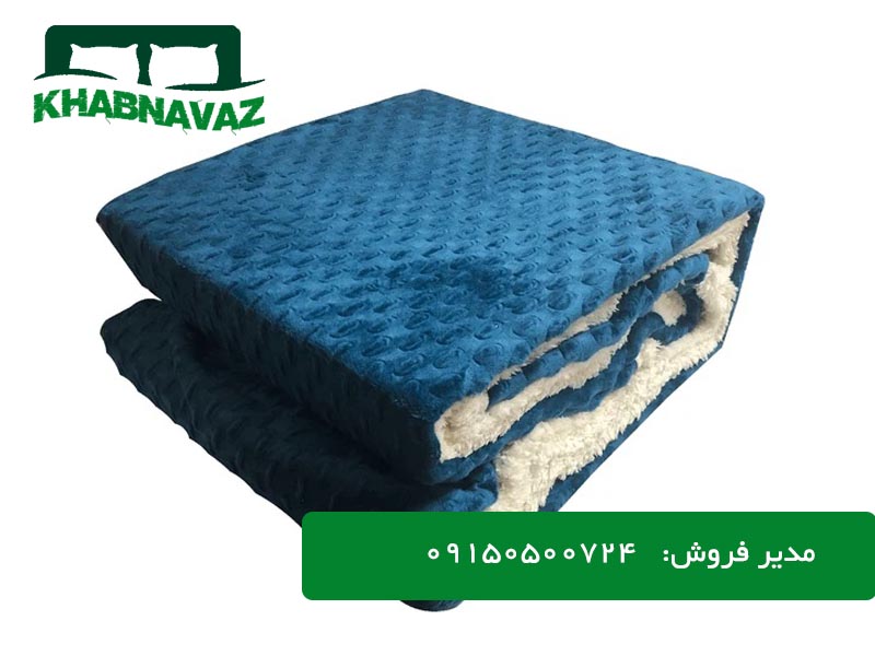 پتو بنیتا یا پتو ببعی شادیلون