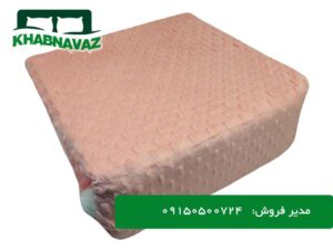 خرید و قیمت عمده پتو یک نفره بنیتا شادیلون