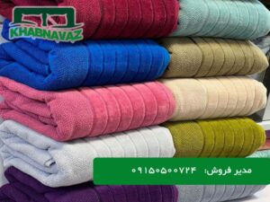 حوله دست دورونخ کاتان طرح لاین