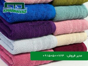 حوله دو رونخ کاتان طرح کندو