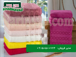 حوله نارین ساپ استخری