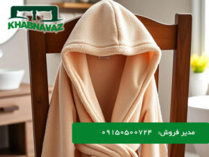 حوله تن پوش نارین