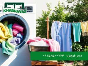 روش های شستشوی حوله تن پوش