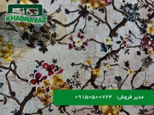 روبالشی مخمل نقره کوب حواب نواز