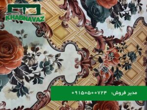 پخش عمده روبالشتی نقره کوب