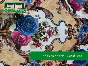 قیمت روبالشتی نقره کوب