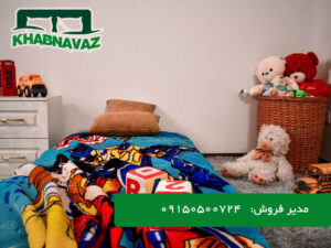 خرید عمده پتو نوجوان شادیلون